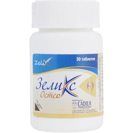ЗЕЛИКС ОСТЕО табл. №30