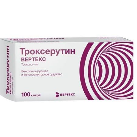 ТРОКСЕРУТИН ВЕРТЕКС капс. 300 мг №100