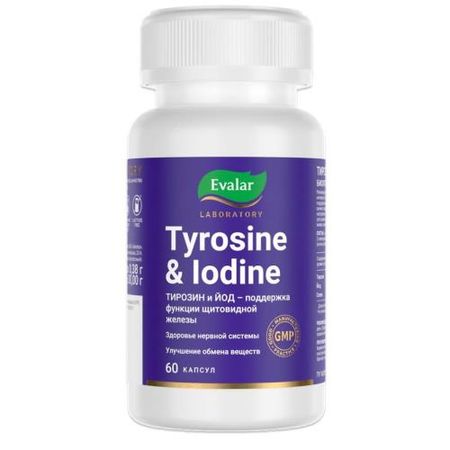 ТИРОЗИН+ЙОД ЭВАЛАР капс. №60