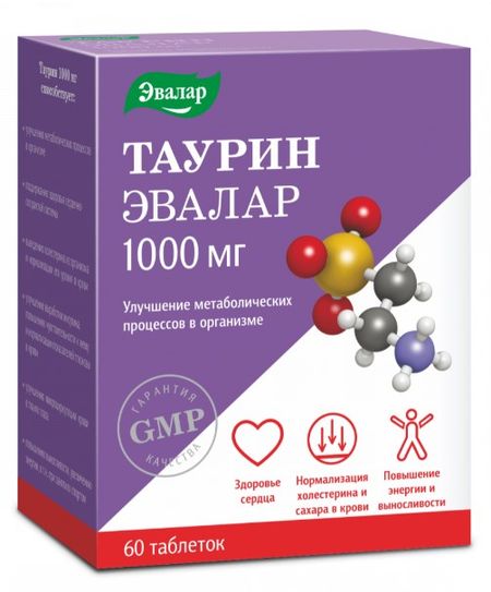 ТАУРИН ЭВАЛАР табл. №60