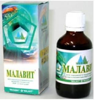 МАЛАВИТ раствор антисепт. фл. 50 мл