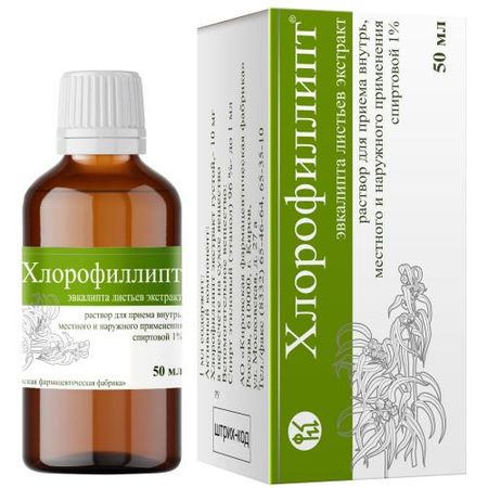 ХЛОРОФИЛЛИПТ р-р спирт. наруж. 1% фл. 50 мл
