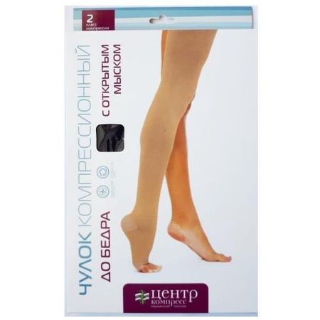 ЧУЛОК КОМПРЕССИОННЫЙ ДО БЕДРА ЦЕНТР КОМПРЕСС кремовый 2 класс компр. р.6 екатерина николаевна островская бедра испуганной нимфы