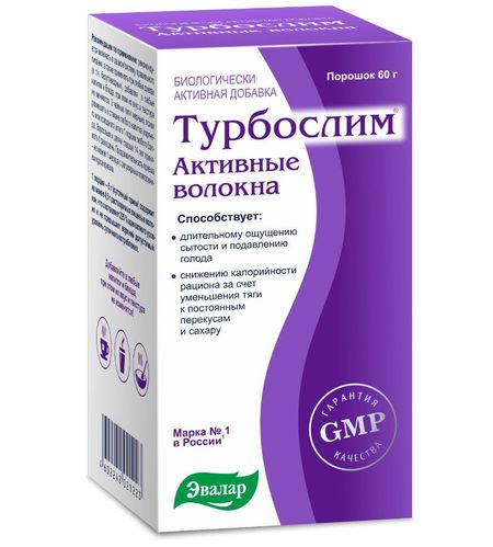ТУРБОСЛИМ АКТИВНЫЕ ВОЛОКНА ЭВАЛАР пор д/приг.р-ра внутрь 60 гр елена александровна писарева разумники активные игровые задания для   от 5 до 7 лет с наклейками