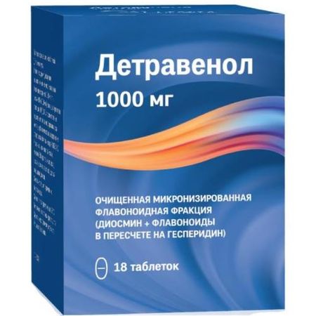 ДЕТРАВЕНОЛ табл. п/о плен. 1000 мг №18