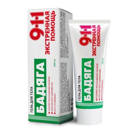 911 БАДЯГА гель от синяков и ушибов 100 мл