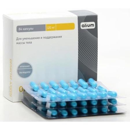ОРЛИСТАТ АЛИУМ капс. 120 мг №84