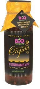 СИРОП ТОПИНАМБУР фл. 250 мл