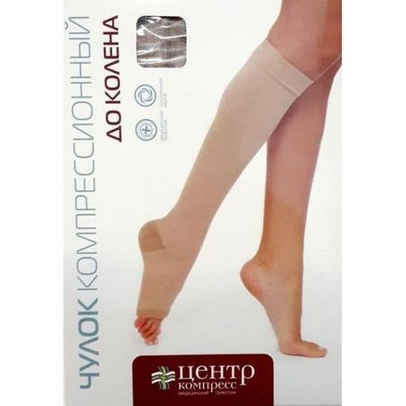 ЧУЛОК КОМПРЕССИОННЫЙ ДО КОЛЕНА КРУГЛОВЯЗАНЫЙ бежевый 2 класс компр. р.4 астрид анни эмилия линдгрен пеппи длинный чулок на карельском языке