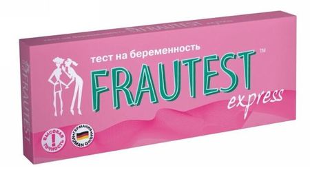 ТЕСТ НА БЕРЕМЕННОСТЬ FRAUTEST EXPRESS №1