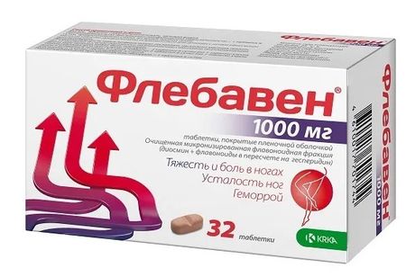 ФЛЕБАВЕН табл. п/о плен. 1000 мг №32