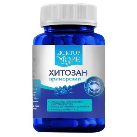 ДОКТОР МОРЕ ХИТОЗАН ПРИМОРСКИЙ капс. №60