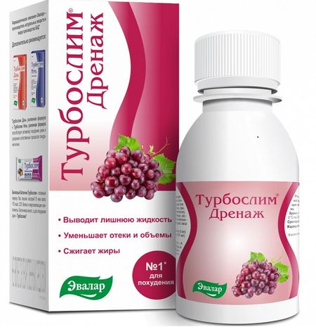 ТУРБОСЛИМ ДРЕНАЖ ЭВАЛАР р-р внутр. фл. 100 мл