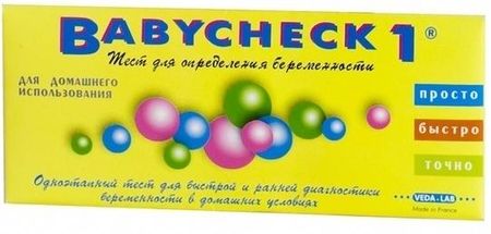 ТЕСТ НА БЕРЕМЕННОСТЬ №1 лариса михайловна суркова беременность и первый год жизни малыша новое дополненное издание