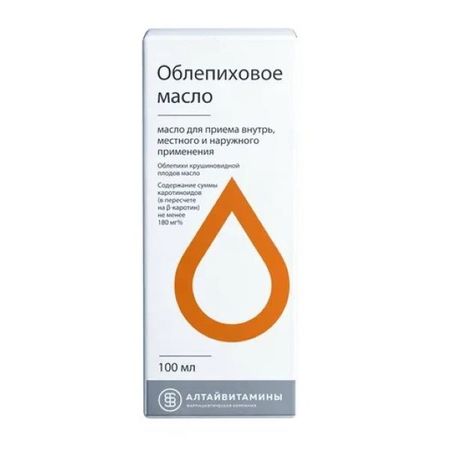 ОБЛЕПИХОВОЕ МАСЛО АЛТАЙВИТАМИНЫ масло д/внутр. и наружн. примен. фл. 100 мл