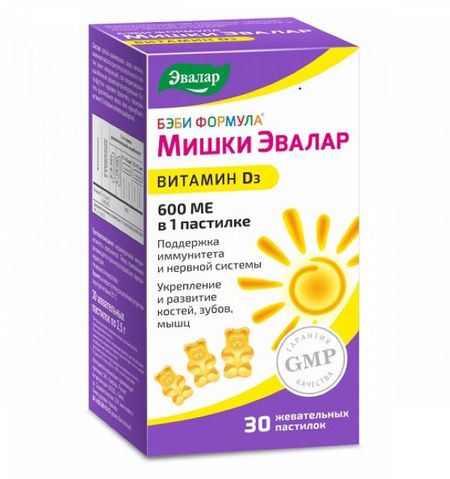 ЭВАЛАР БЭБИ ФОРМУЛА МИШКИ пастилки витамин D3 400 МЕ №30