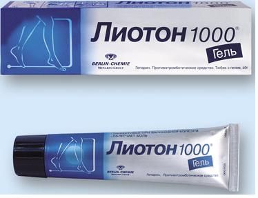 ЛИОТОН 1000 гель 1000 МЕ/г туба 30 гр