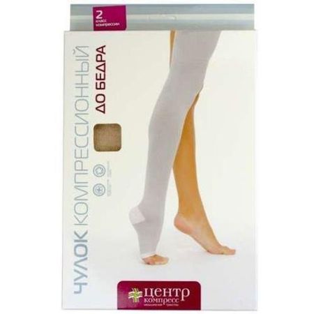 ЧУЛОК КОМПРЕССИОННЫЙ ДО БЕДРА р.1 астрид анни эмилия линдгрен пеппи длинный чулок на карельском языке