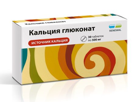 КАЛЬЦИЯ ГЛЮКОНАТ РЕНЕВАЛ табл. 0,5 г №30