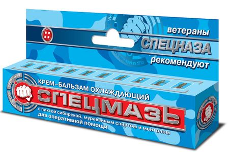 СПЕЦМАЗЬ ОХЛАЖДАЮЩИЙ крем-бальзам ментол туба 44 мл