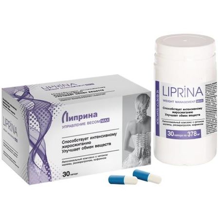 ЛИПРИНА УПРАВЛЕНИЕ ВЕСОМ MAX капс. №30 управление повседневностью монография