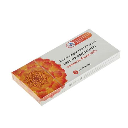 ТЕСТ НА ОВУЛЯЦИЮ ВЫСОКОЧУВСТВИТЕЛЬНЫЙ №5