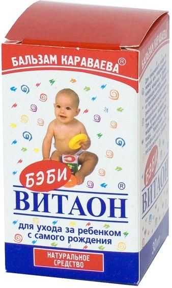 КАРАВАЕВА БАЛЬЗАМ ВИТАОН БЭБИ р-р наруж. фл. 30 мл майя владимировна караваева маскарад эго или прийти в себя исцеляющая сказка