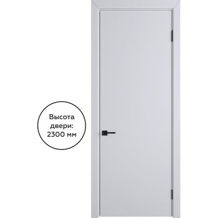 Дверь межкомнатная Ньюта 700х2300 мм эмаль светло-серая глухая заготовка из дерева замок круглый 1 шт 10 5 5 см серый 11 00410 15 2300