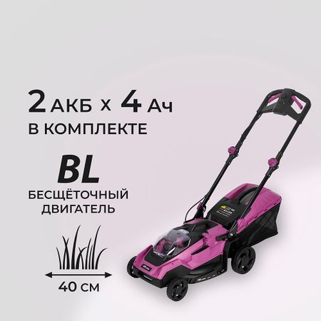 Газонокосилка аккумуляторная КМ АТОМ 36 В 400 мм 4Ач Li-Ion 2 АКБ и ЗУ (CL-184BL/2 KIT) головка для стрижки травы stihl fs38 fs40 fs45 fs46 fs50 садовая режущая головка для стриммеров stihl polycut 6 3 1 шт