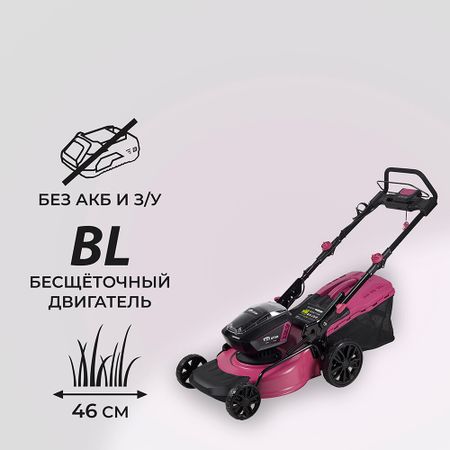 Газонокосилка аккумуляторная КМ АТОМ 36 В 460 мм без АКБ и ЗУ (CL-183BL) головка для стрижки травы stihl fs38 fs40 fs45 fs46 fs50 садовая режущая головка для стриммеров stihl polycut 6 3 1 шт