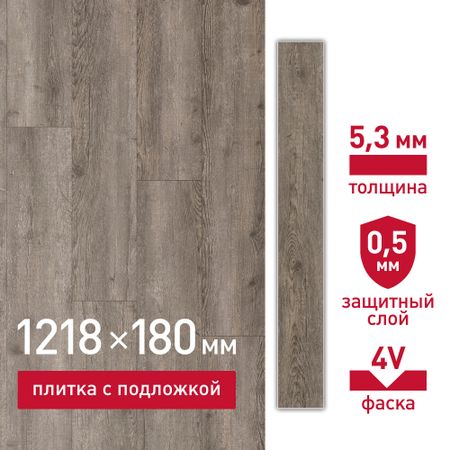 Плитка кварцвиниловая Corsa Deco Rio B200 замковая 2,6309 кв.м 5,3 мм с фаской с подложкой IXPE всеобщая история разноуровневые задания 11 класс фгос