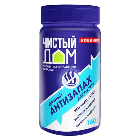 Средство для туалетов и выгребных ям Чистый дом Антизапах 160 г