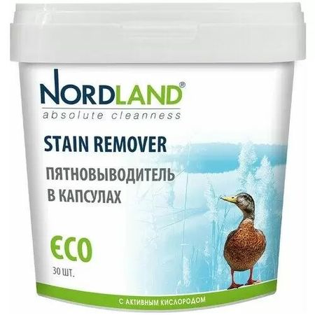 Пятновыводитель Nordland с активным кислородом 30 шт