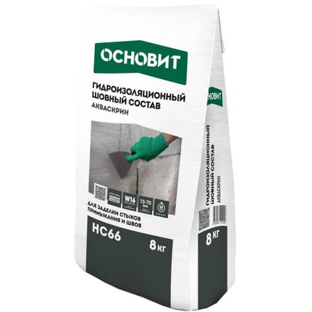 Гидроизоляция цементная Основит Акваскрин HC66 для швов и трещин 8 кг