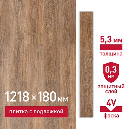 Плитка кварцвиниловая Corsa Deco Laguna B200 замковая 2,6309 кв.м 5,3 мм с фаской с подложкой IXPE роберт брындза последнее дыхание