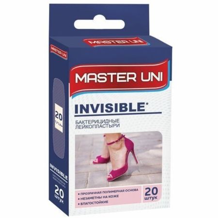 Лейкопластырь Master Uni Invisible 20 шт герберт джордж уэллс the invisible man b2