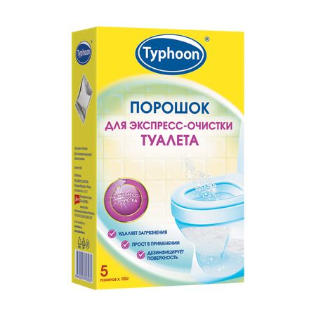 Порошок Typhoon для чистки туалета 5 х 100 г