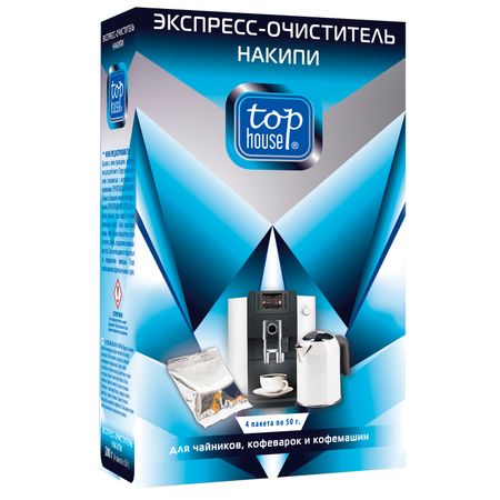 Экспресс-очиститель накипи Top House для чайников, кофеварок и кофемашин 4 шт