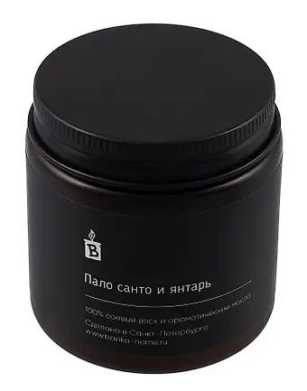 Свеча темная (Пало санто и янтарь) (120мл)