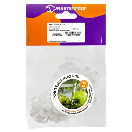 Кистедержатель пластик 30 шт.