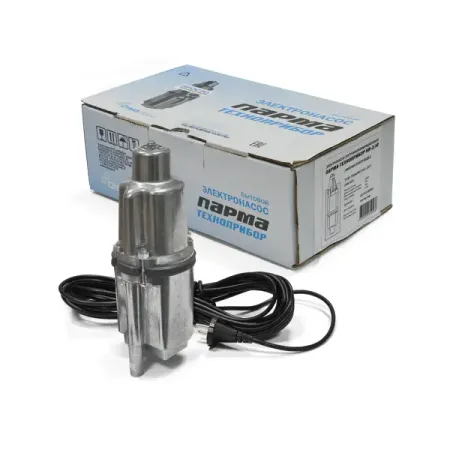 Насос вибрационный Парма-Техноприбор НВ-3/10, кабель 10 м, 1500 л/час пуф парма 8 390х330х330 мм lilac лиловый