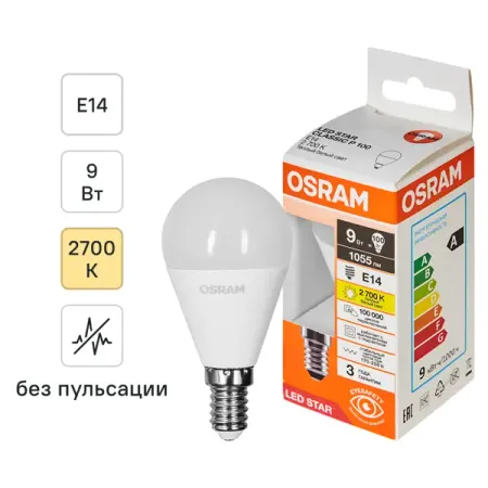 Лампа светодиодная Osram LS CLP100 E14 9 Вт/827 теплый белый свет