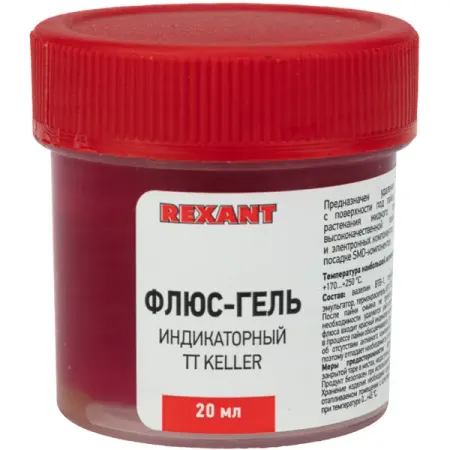 Флюс для пайки Rexant TT Keller 20 мл отсос для припоя