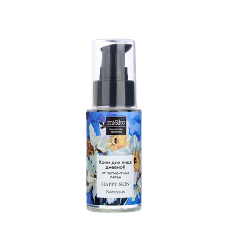 Крем для лица Miko Happy skin Narcissus дневной от пигментных пятен 30 мл