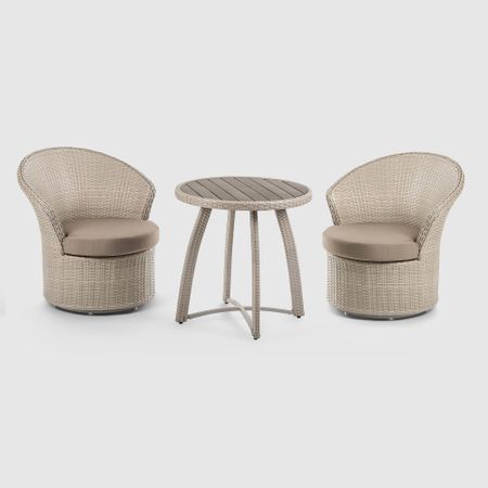 Комплект мебели Greenpatio бежевый 3 предмета