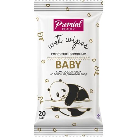 Салфетки Premial влажные для детской гигиены алое-вера 20 шт