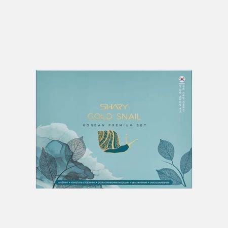 Набор для лица Shary Korean premium set Gold snail