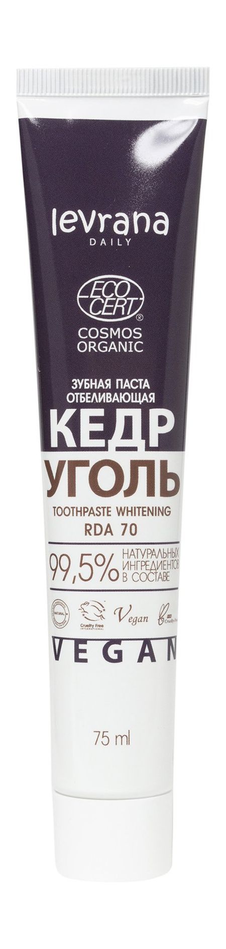Levrana Daily Зубная паста Отбеливающая Кедр и уголь