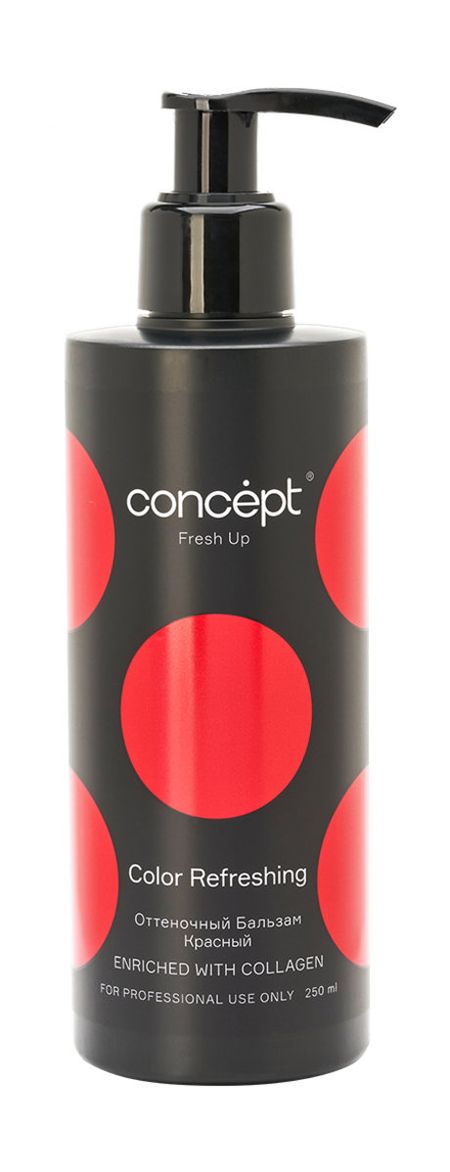 Concept Fresh Up Color Refreshing жирные кислоты омега 3 голд maxler 240 софтгелевых капсул германия