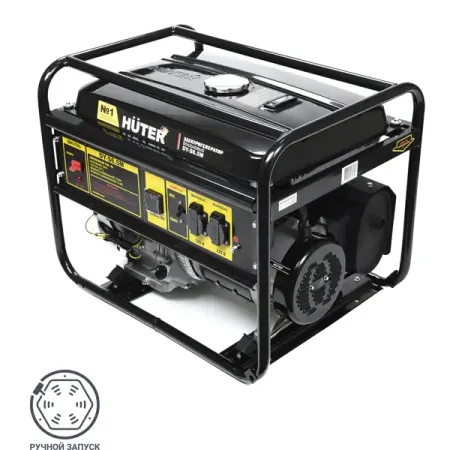 Генератор бензиновый Huter DY-S6.5M 5.5 кВт двигатель mabuchi rf 400ca 12265